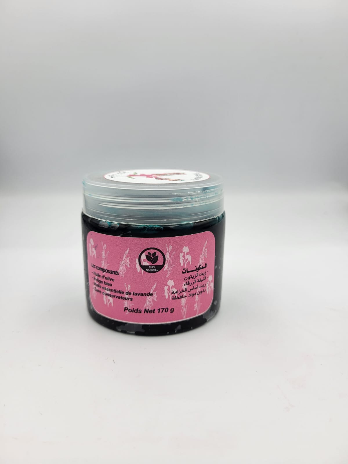 Savon beldi à la Nila bleue 170g