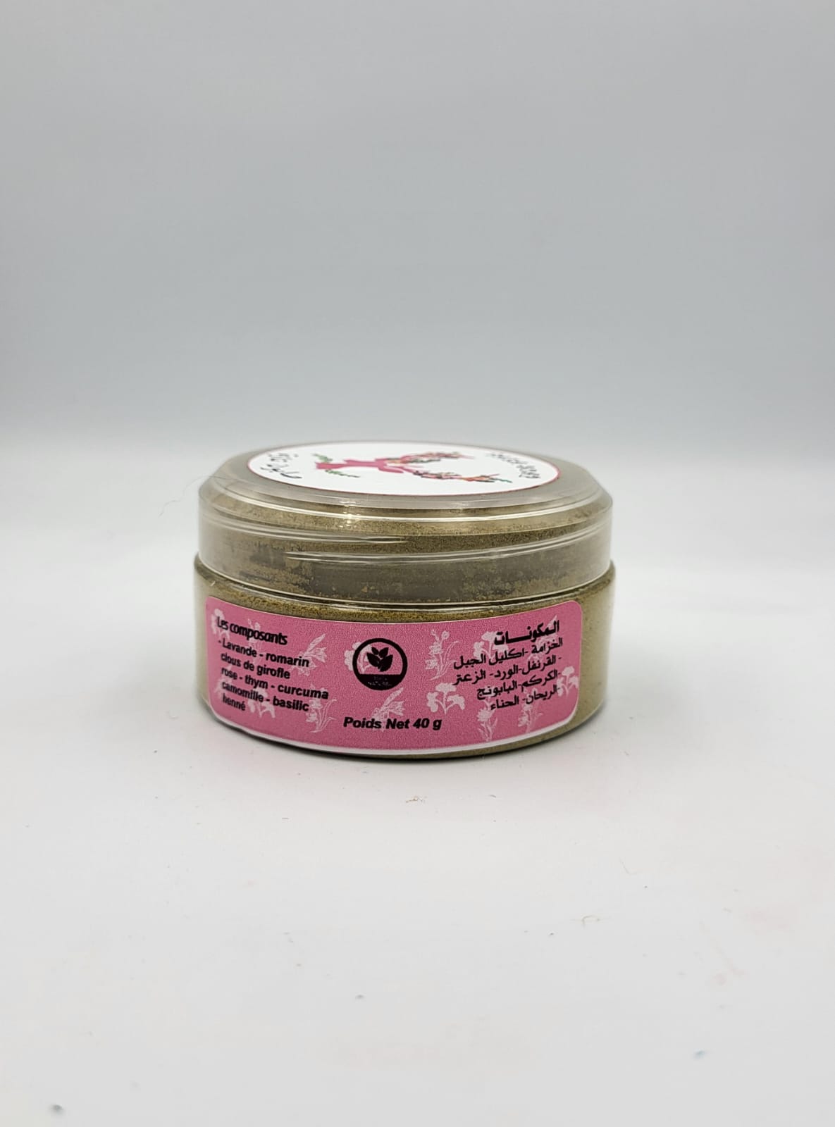 Tabrima Marocaine – Soin traditionnel à base de plantes naturelles