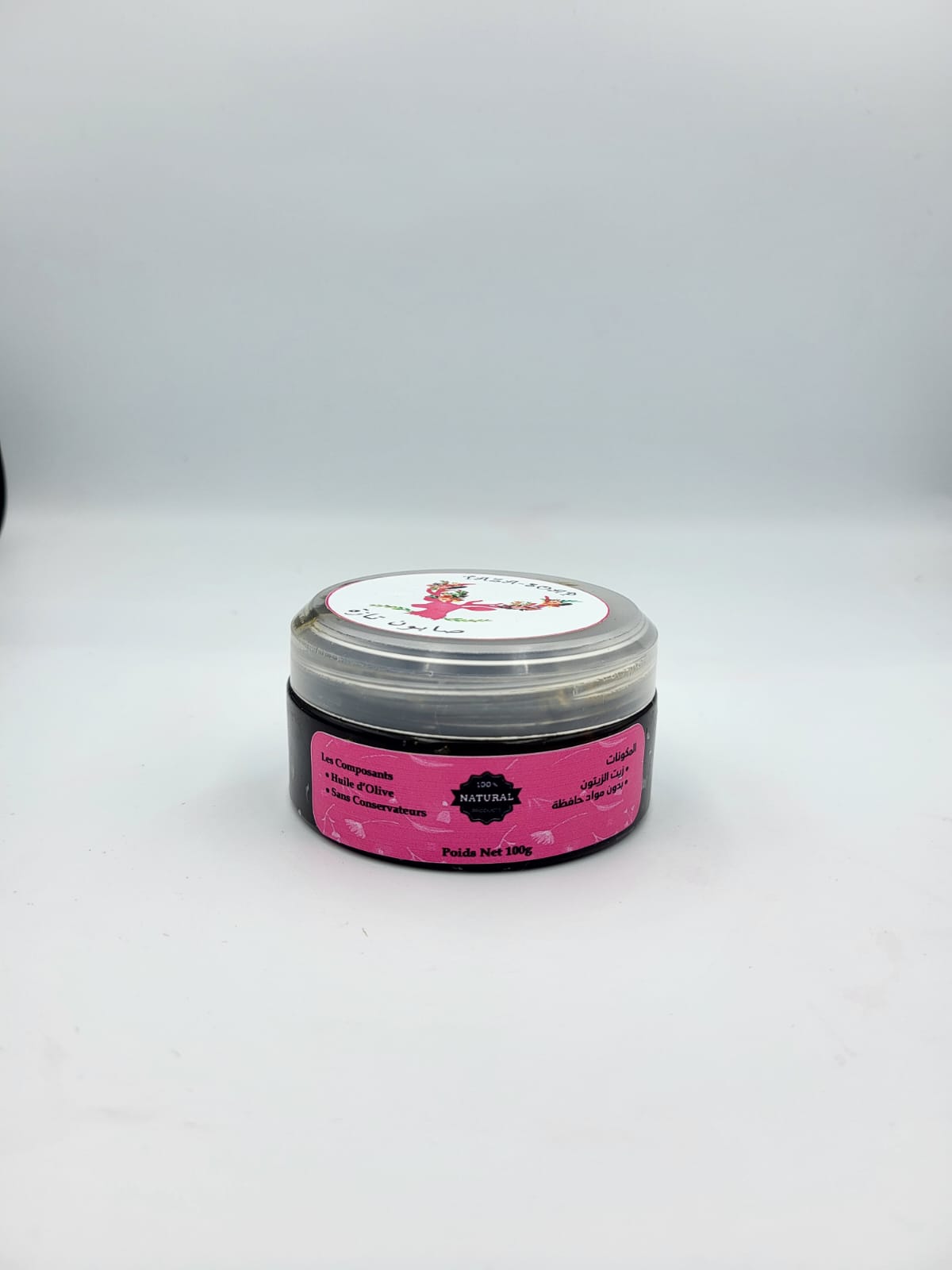 Savon beldi 100g
