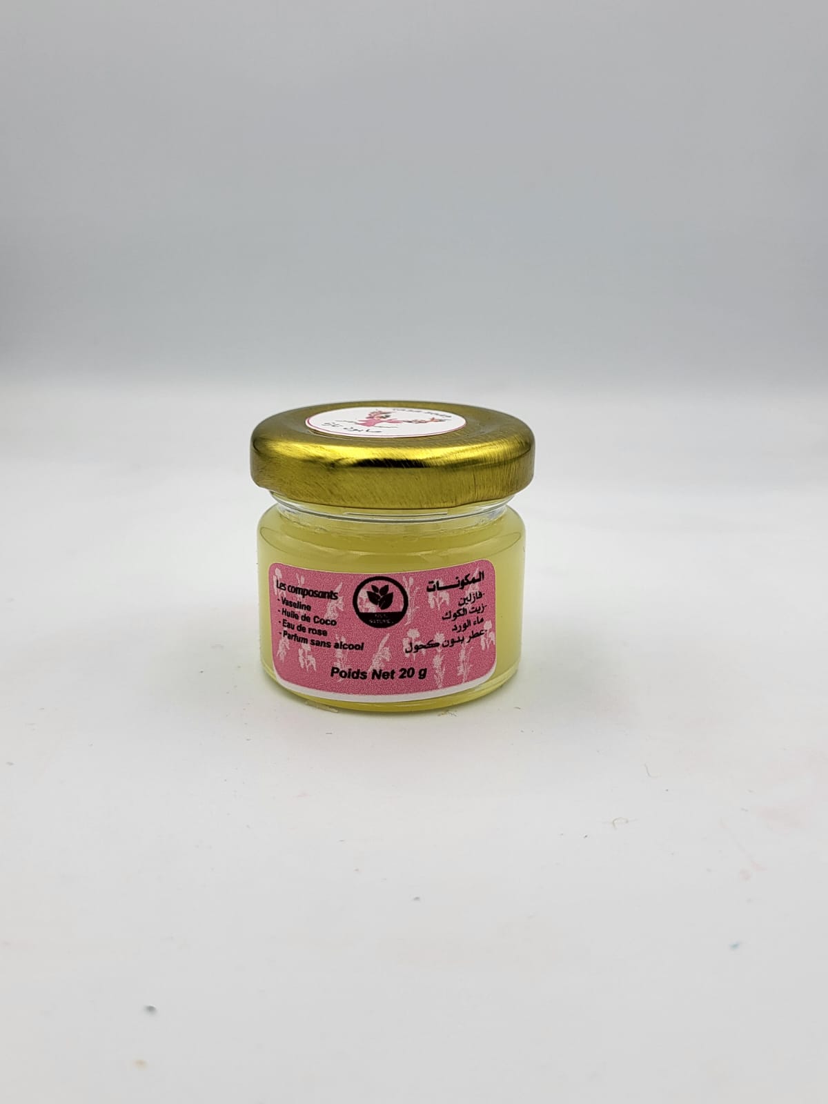 Al Makhmaria – Parfum corporel naturel
