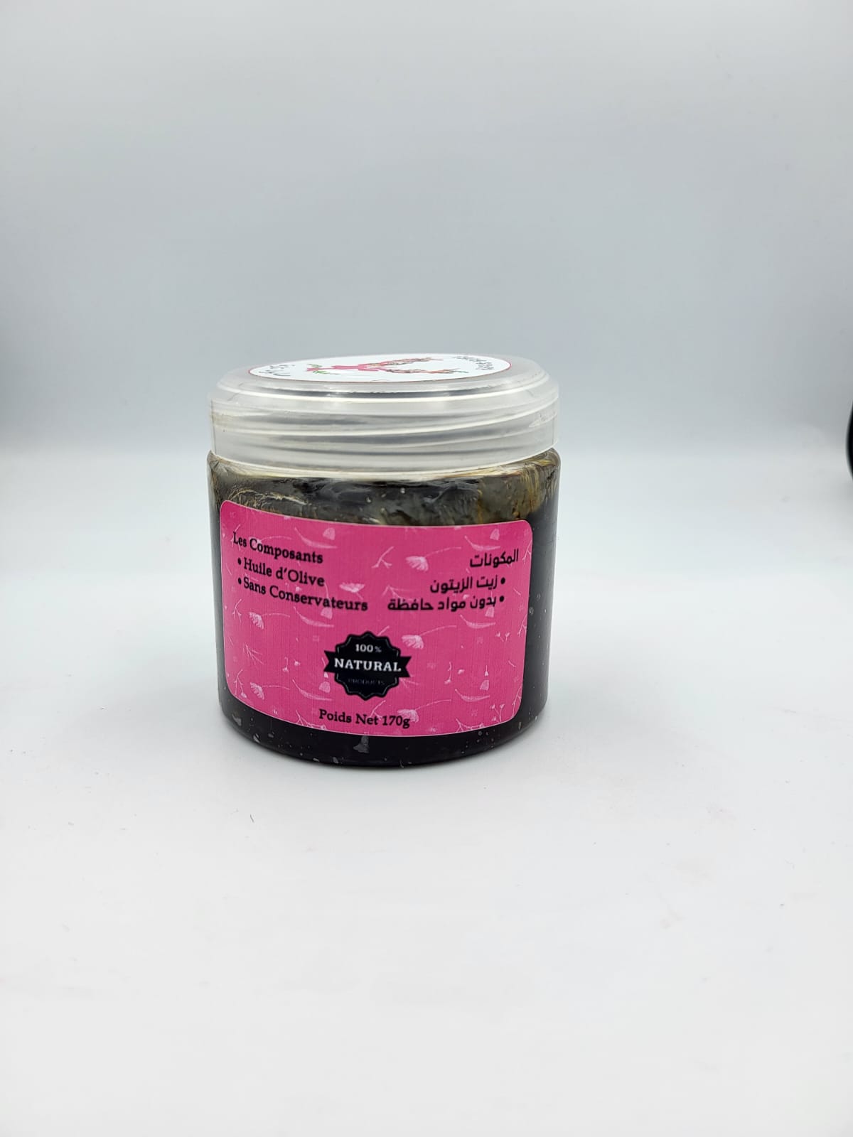  Savon beldi  170g