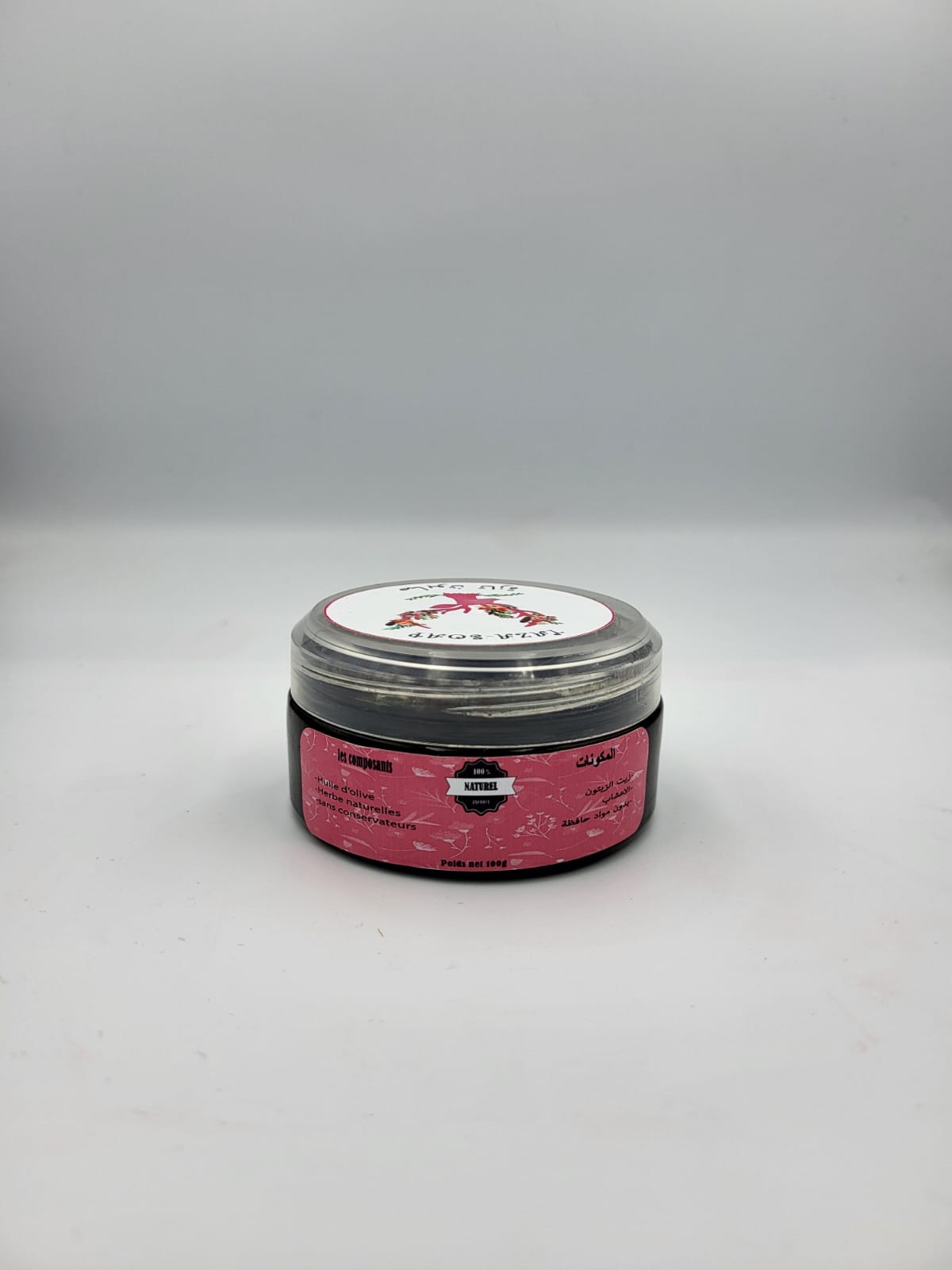 Savon beldi aux herbes 100g
