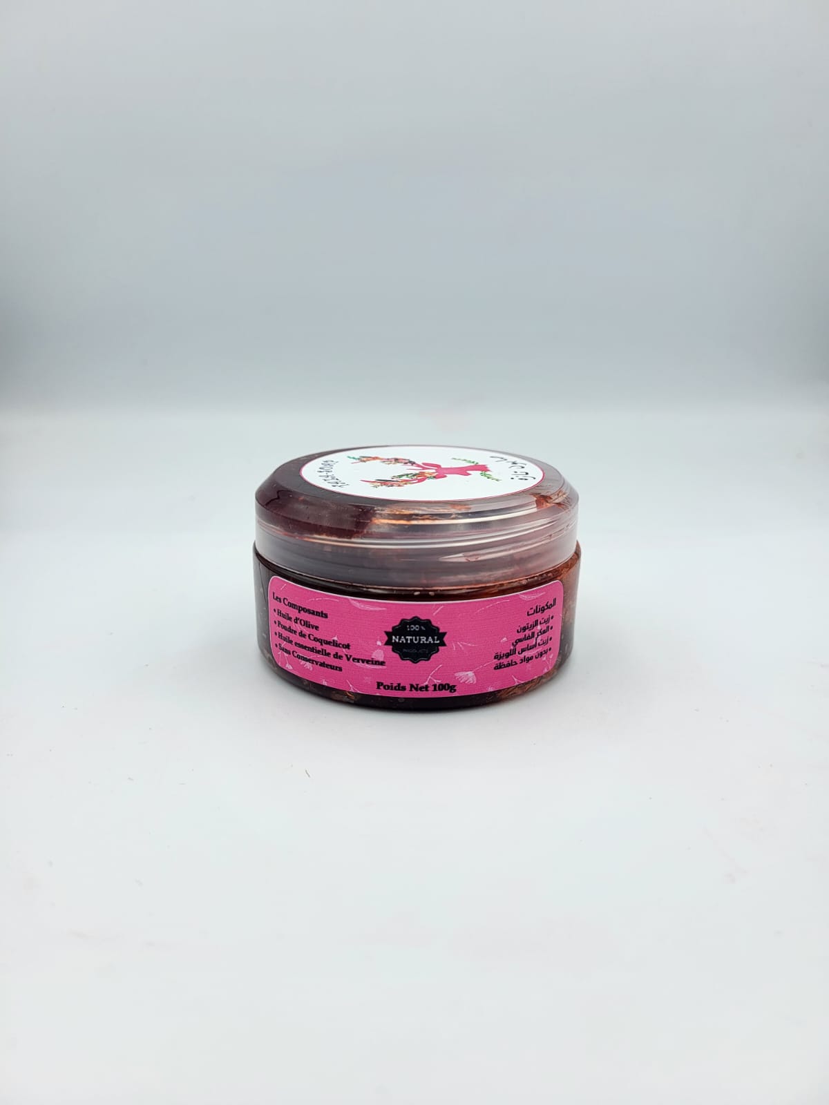 Savon beldi a Aker Fassi  100g