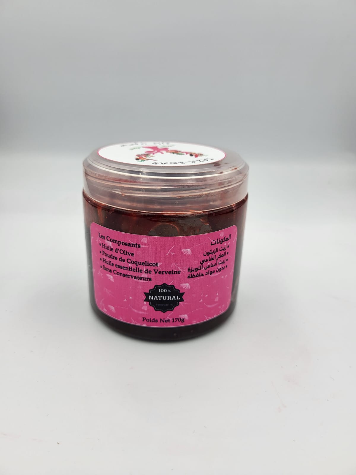 Savon beldi  a Aker Fassi 170g