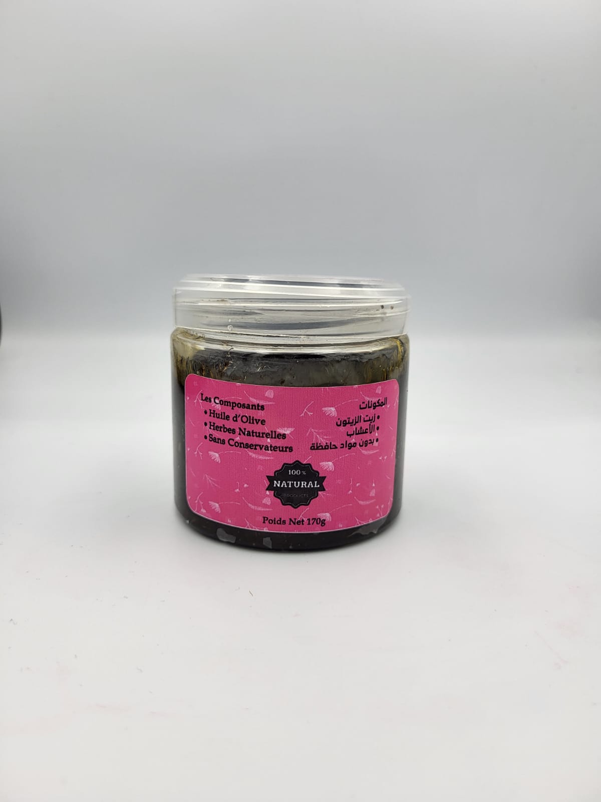Savon beldi aux herbes 170g