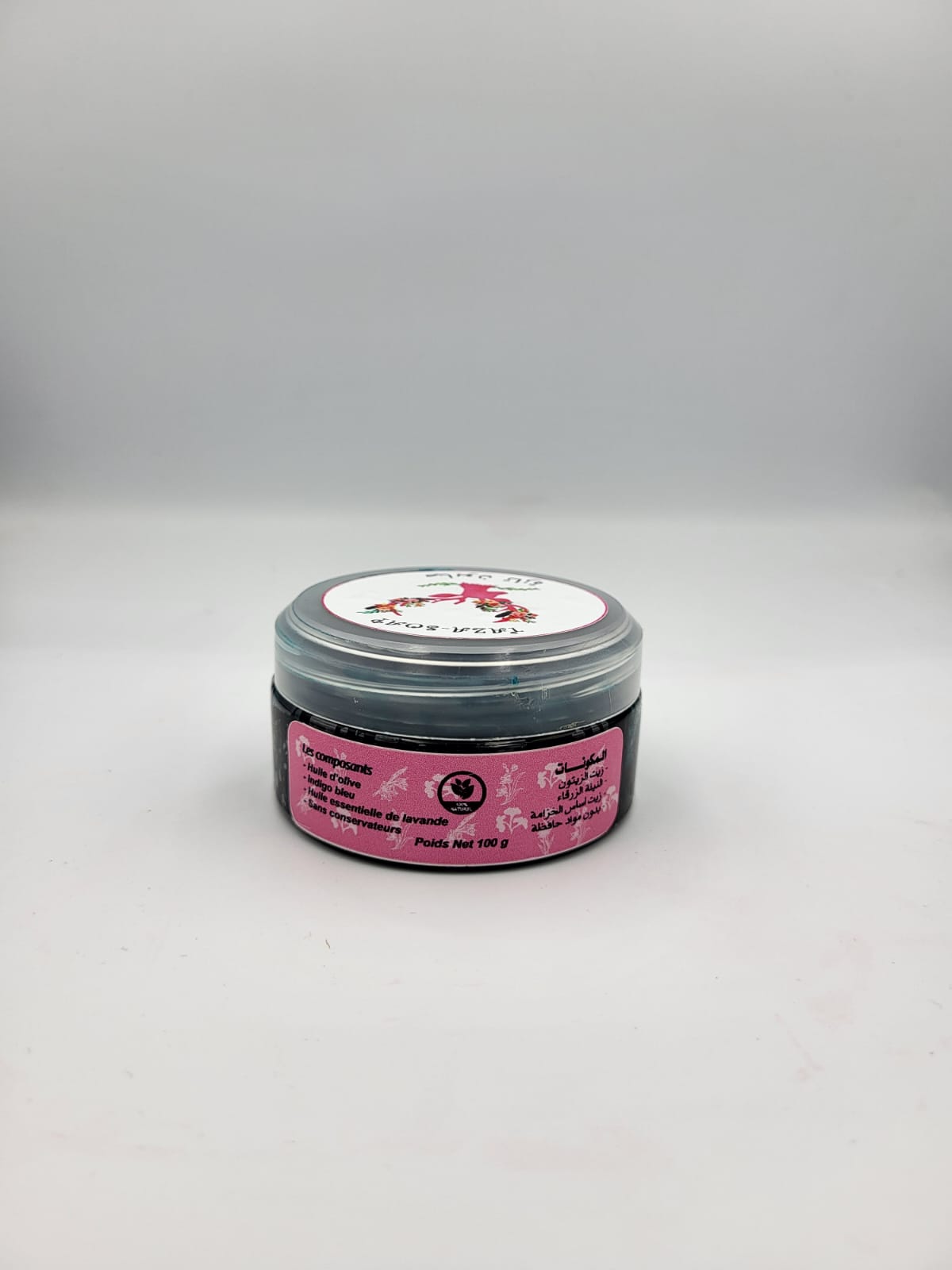Savon beldi à la Nila bleue 100g