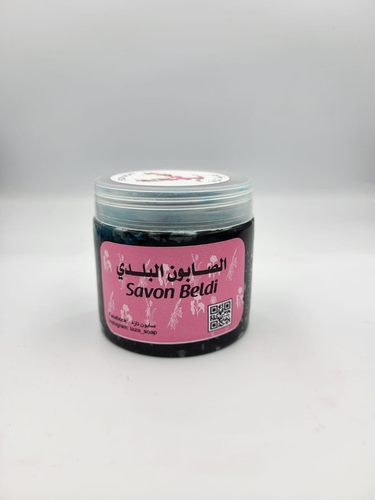 Savon beldi à la Nila bleue 170g