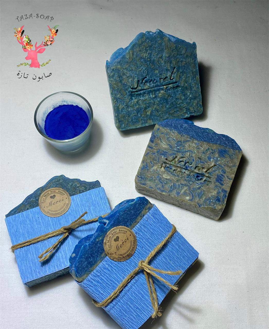 Savon à la poudre d'indigo (Nila) – صابون النيلة الزرقاء