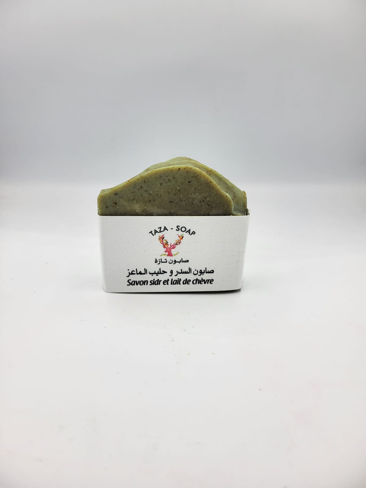 Savon au Sidr et Lait de Chèvre