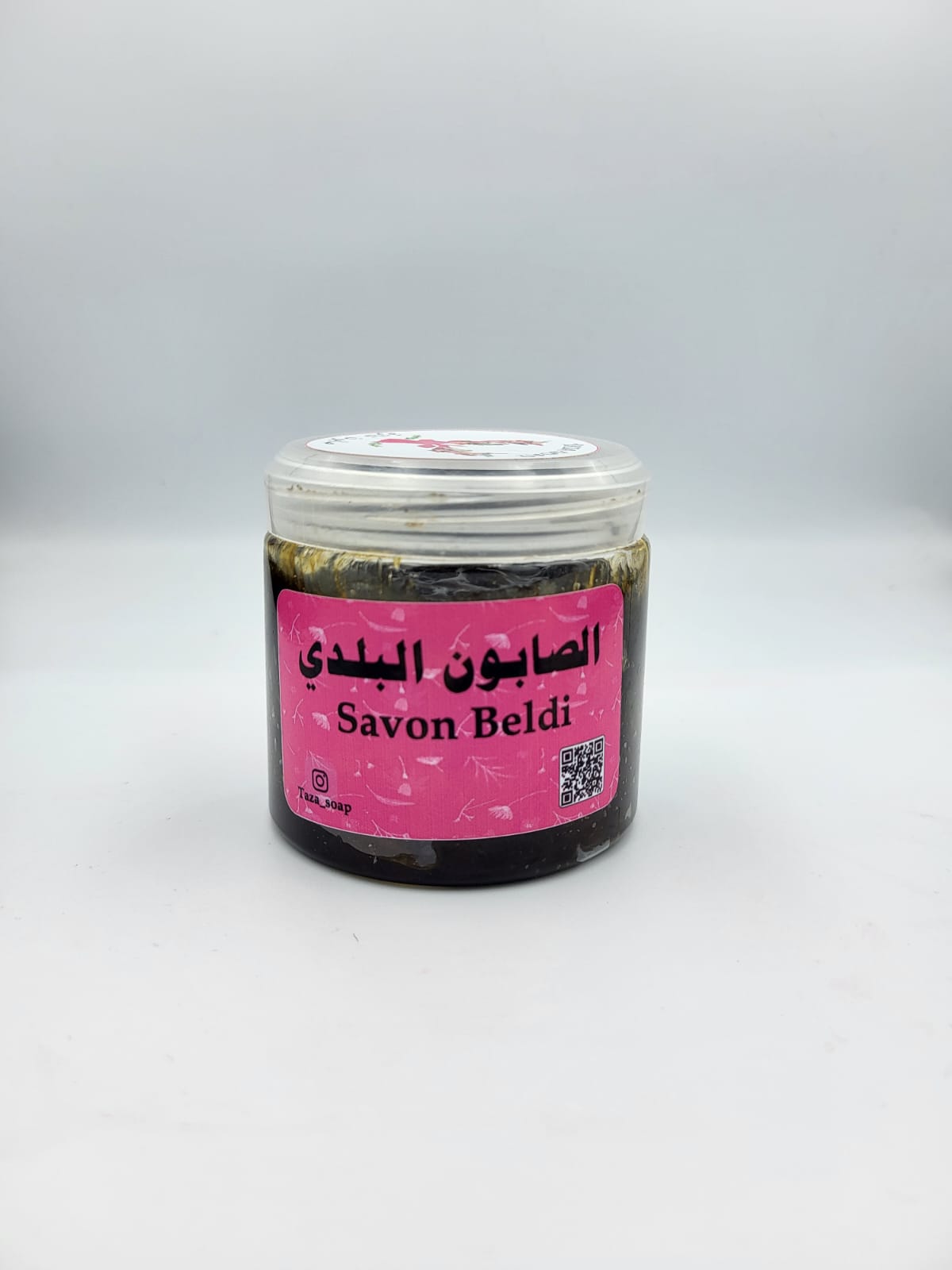 Savon beldi aux herbes 170g