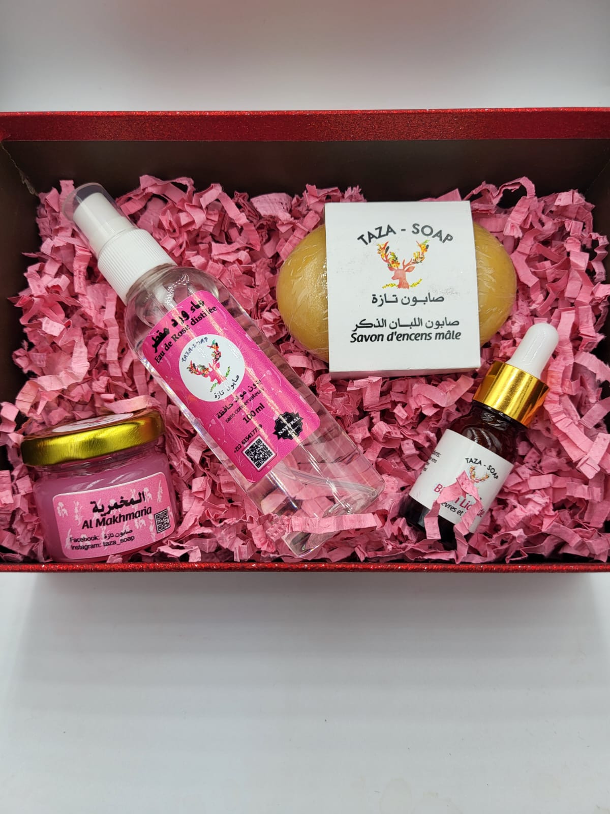 Coffret Cadeau Beauté Traditionnelle – Édition Spéciale