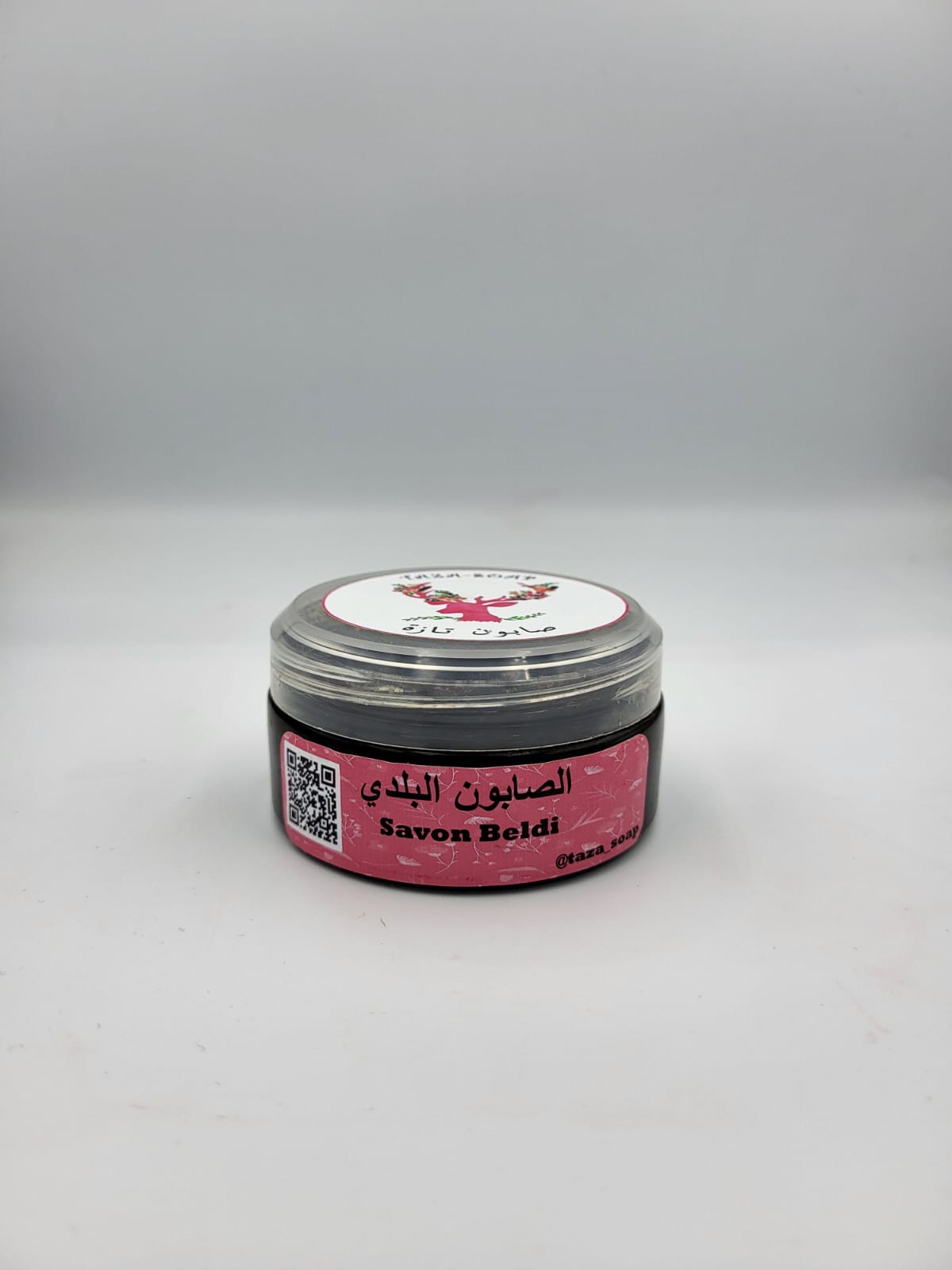 Savon beldi aux herbes 100g