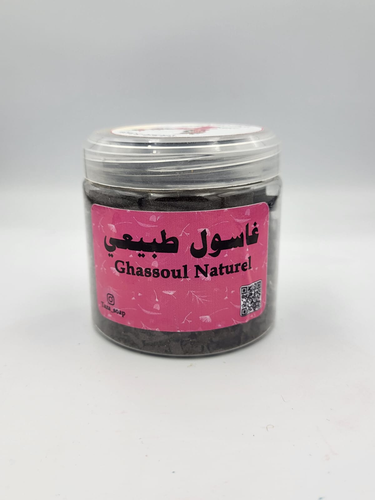 Ghassoul Naturel – Argile marocaine traditionnelle
